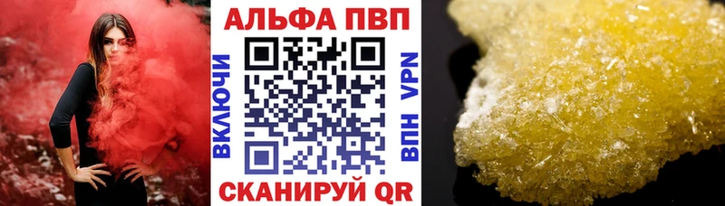 Виды наркотиков купить Нижняя Тура ГАШ  COCAIN  Мефедрон  Alpha-PVP  Каннабис 