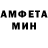 МЕТАДОН белоснежный Konstantin Polischuk