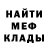 Гашиш гарик Allan Gallardo