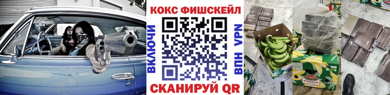 blacksprut зеркало  Нижняя Тура  КОКАИН 99%  дарнет шоп 