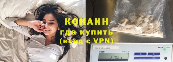 скорость Михайловск