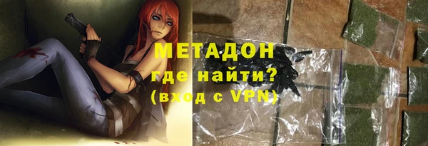 твердый Михайловка