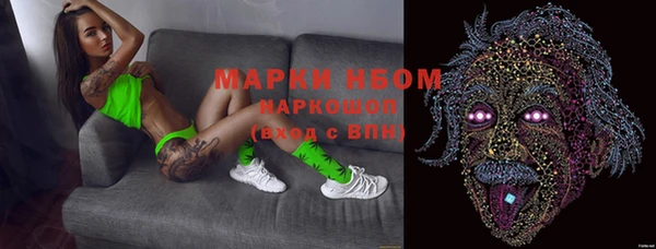 твердый Михайловка