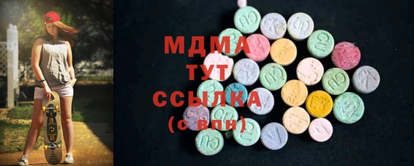 скорость Михайловск