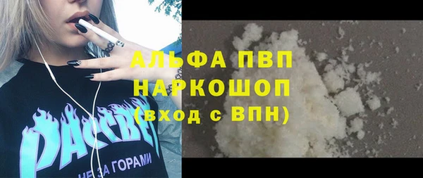 МДМА Михайлов