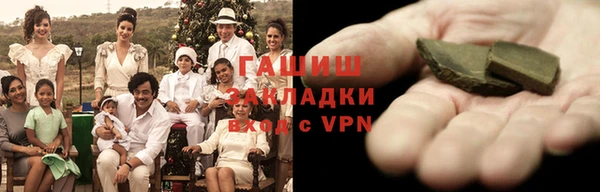 твердый Михайловка