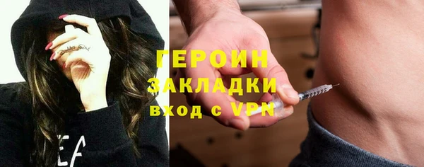 твердый Михайловка