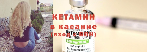 скорость Михайловск