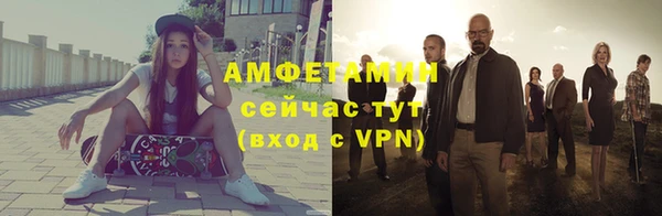 скорость Михайловск