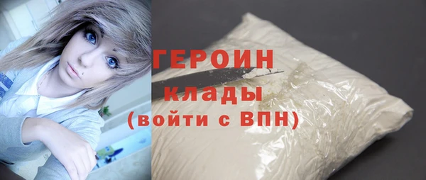 МДМА Михайлов
