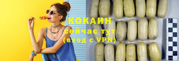МДМА Михайлов