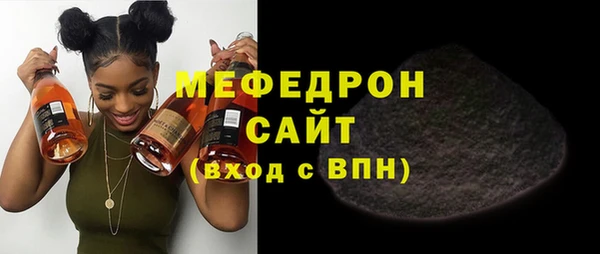 МДМА Михайлов