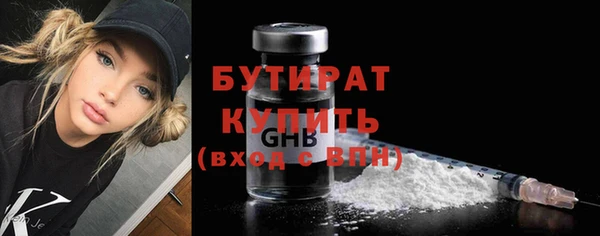 скорость Михайловск