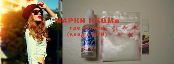 МДМА Михайлов