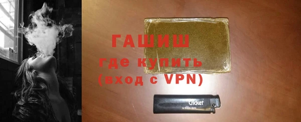 твердый Михайловка