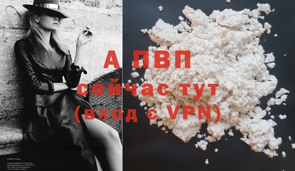 МДМА Михайлов