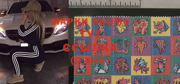 скорость Михайловск