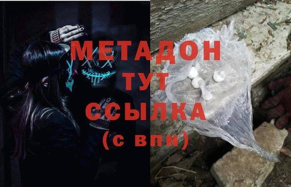 скорость Михайловск