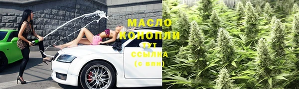 скорость Михайловск