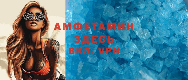 скорость Михайловск