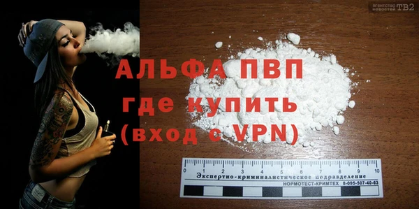 твердый Михайловка