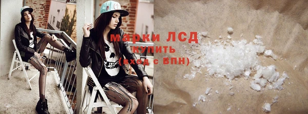 скорость Михайловск