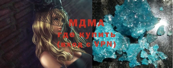 твердый Михайловка