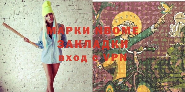 скорость Михайловск