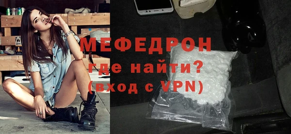 МДМА Михайлов