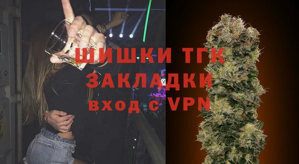 скорость Михайловск