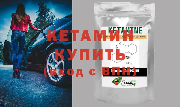 МДМА Михайлов