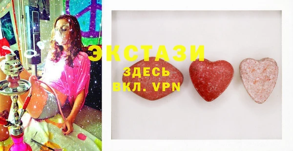 МДМА Михайлов