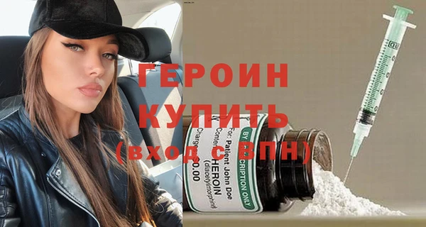 твердый Михайловка