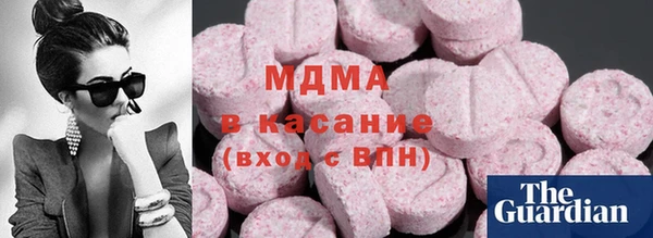 скорость Михайловск