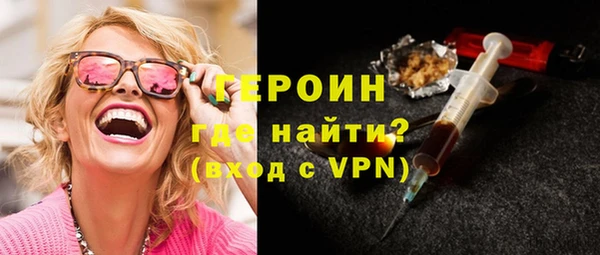 МДМА Михайлов