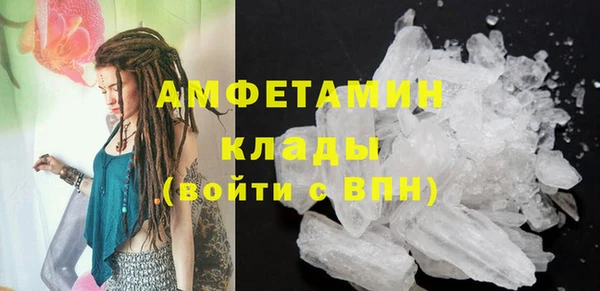 МДМА Михайлов
