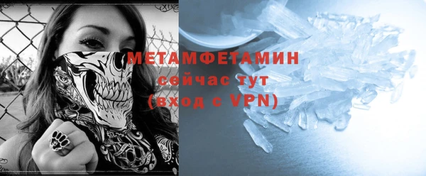 твердый Михайловка