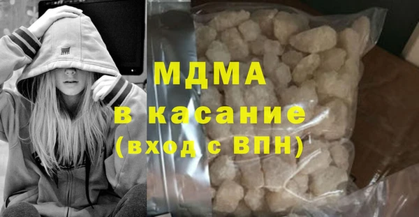 твердый Михайловка