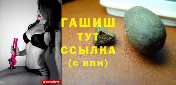 твердый Михайловка