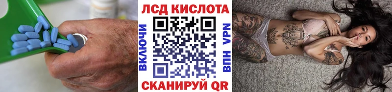 ЛСД экстази ecstasy Нижняя Тура