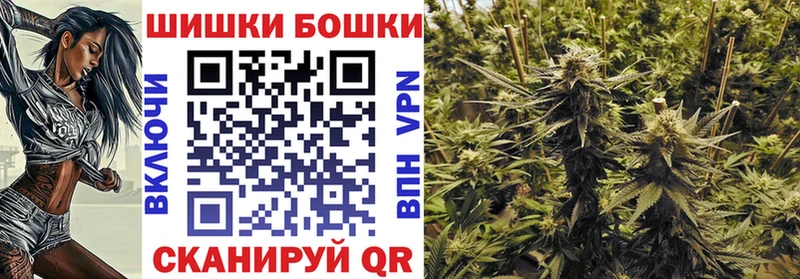 Бошки Шишки LSD WEED  Нижняя Тура 